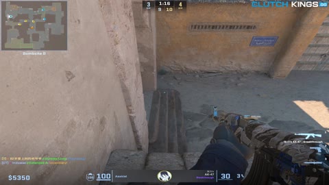 Clip #145831