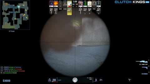 Clip #145850