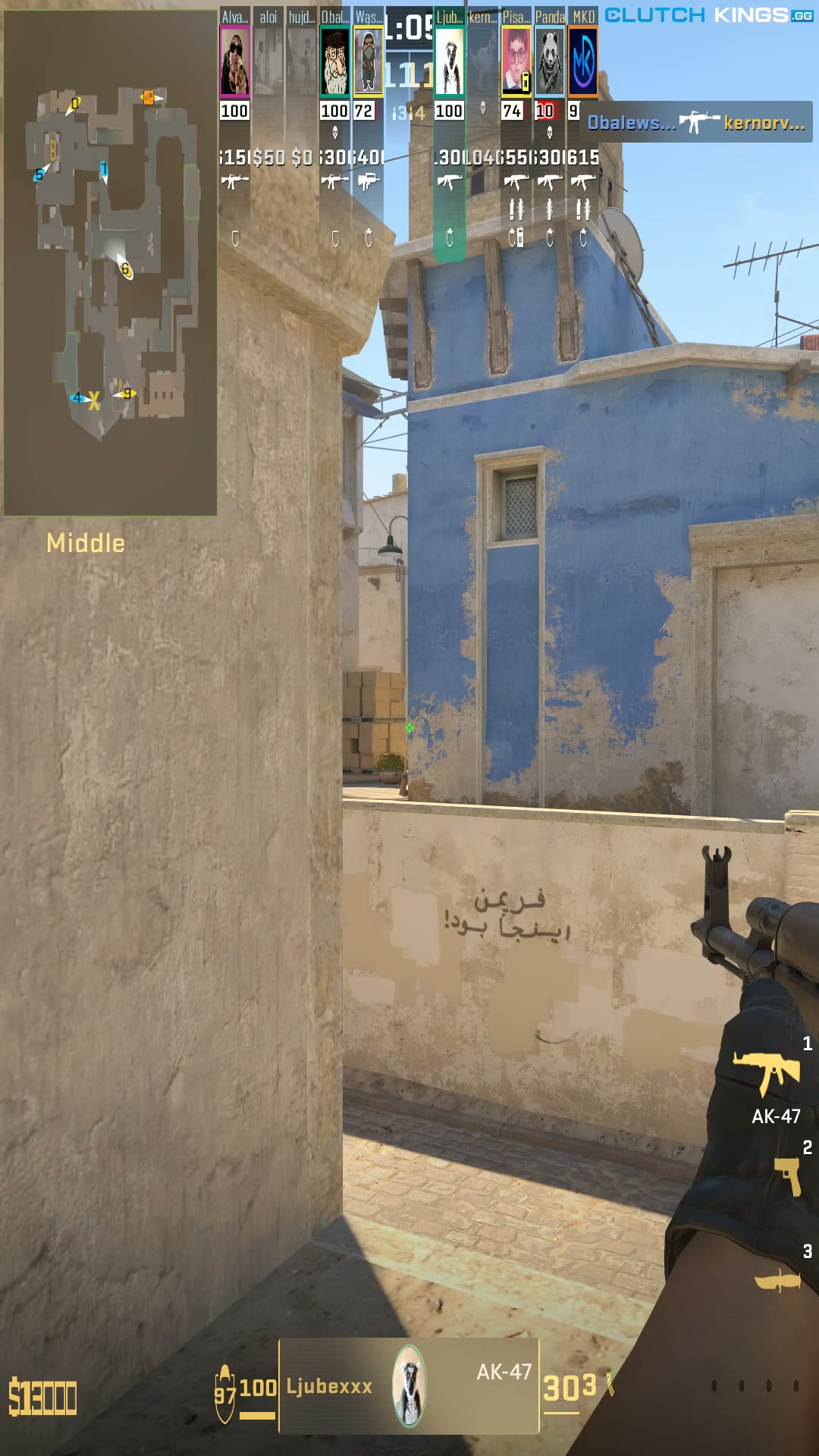 Clip #145960