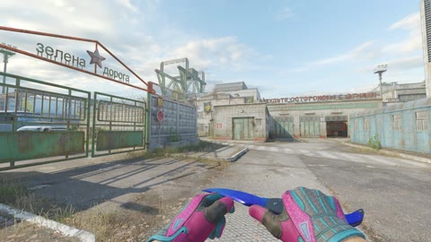 Clip #146325