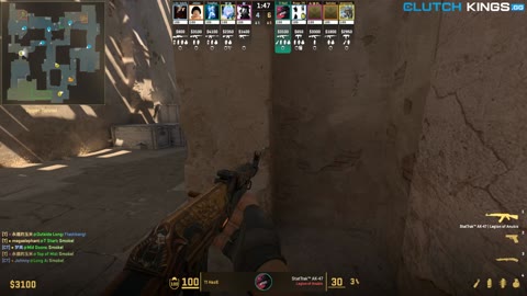 Clip #146697