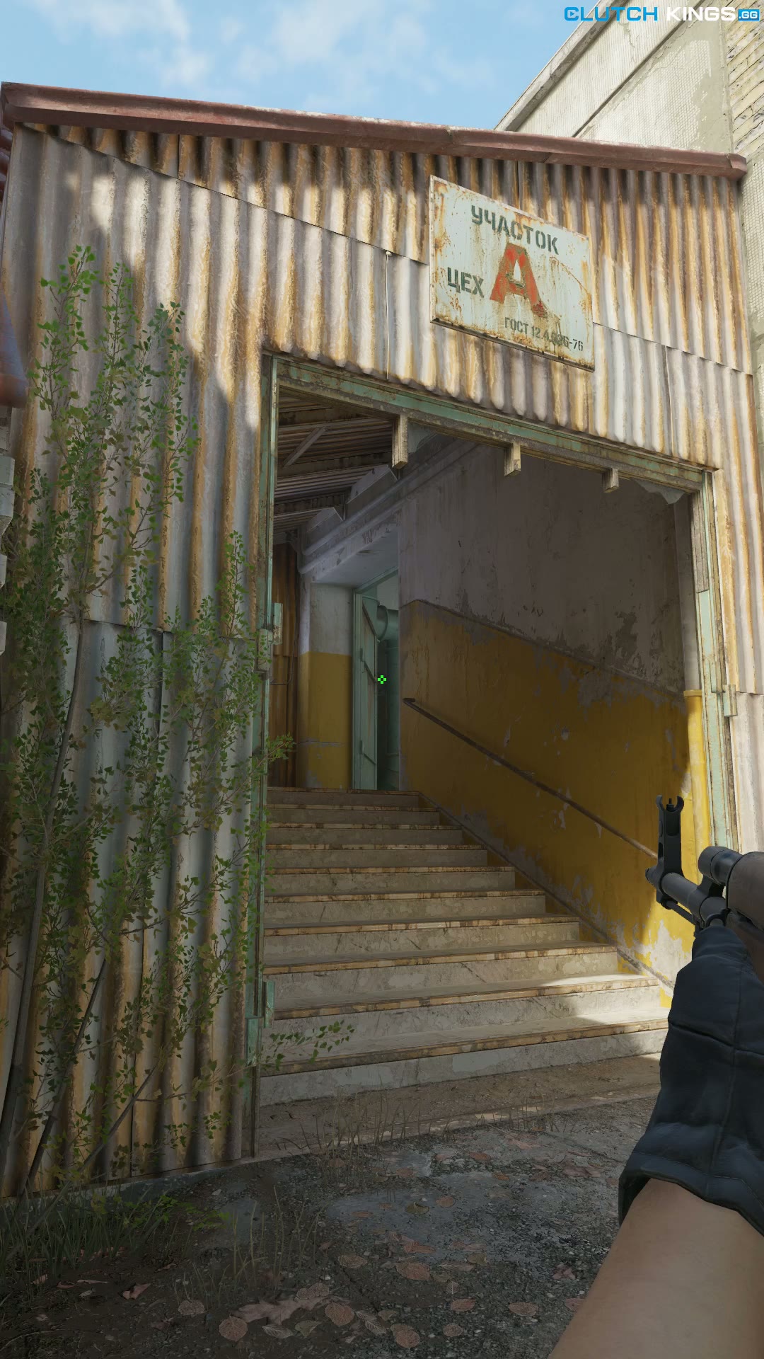 Clip #147029