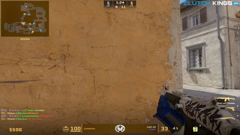 Clip #147083