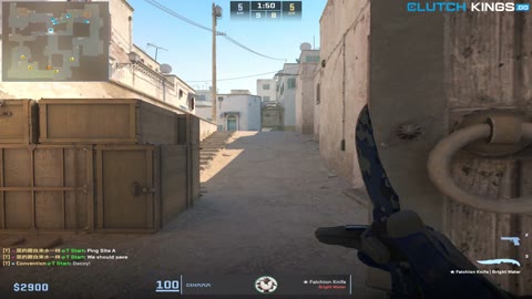 Clip #147094