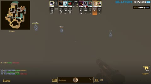 Clip #147619