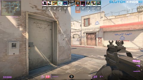 Clip #147669