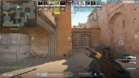 Clip #148484