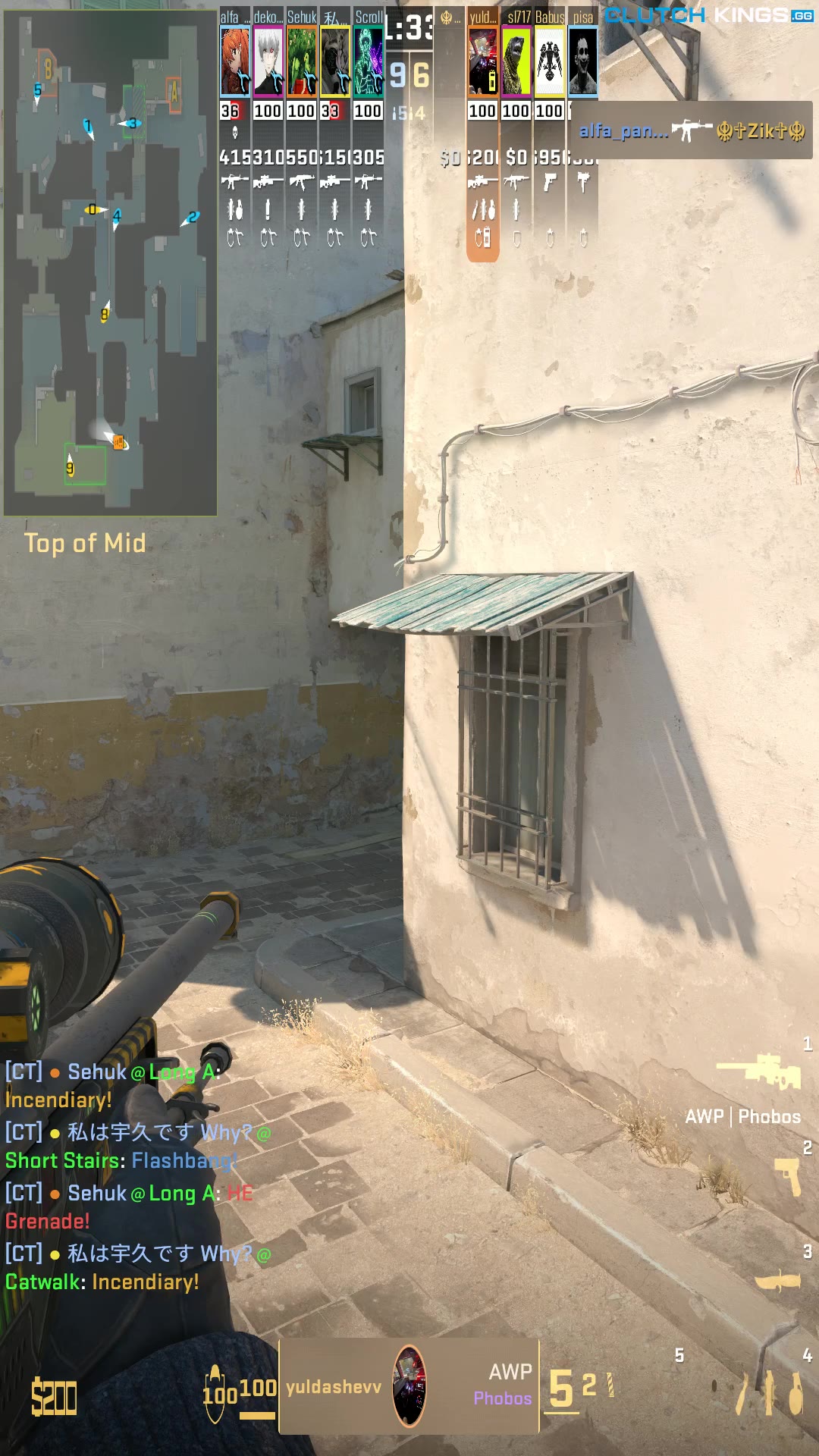Clip #148506