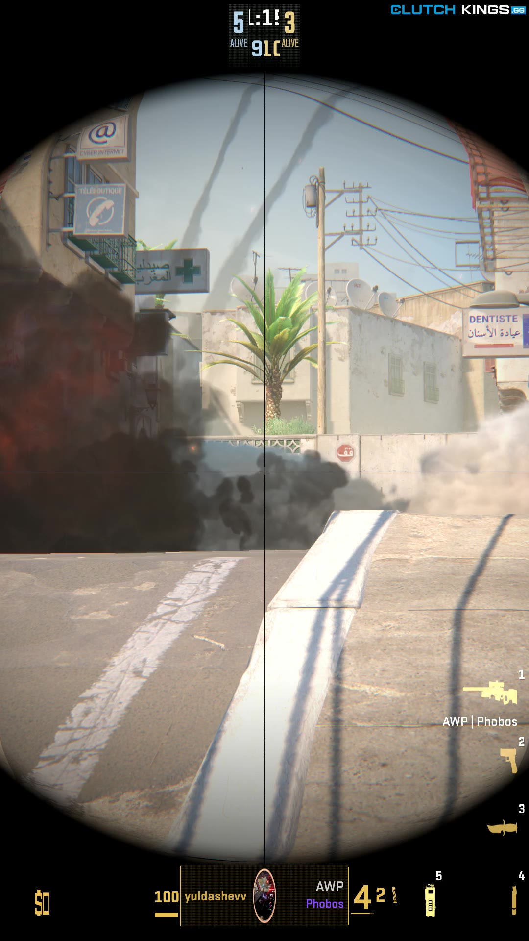 Clip #148508