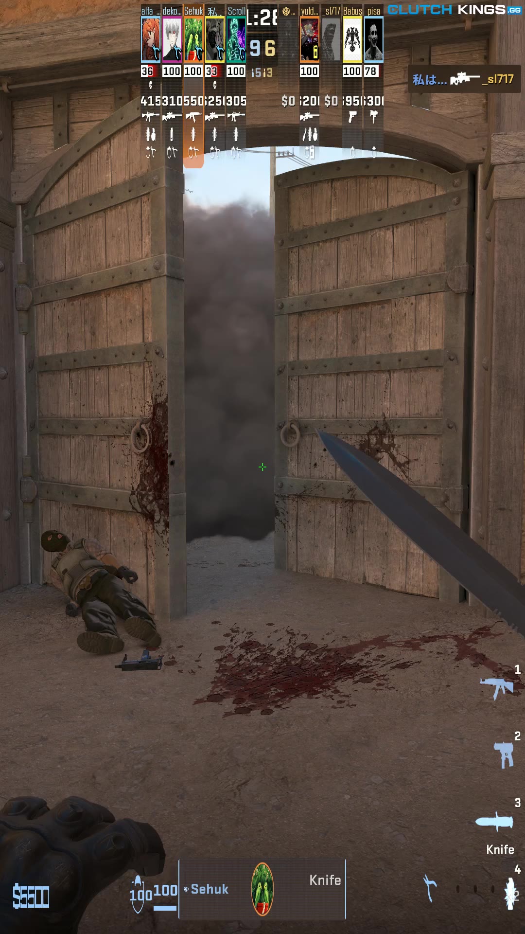 Clip #148517