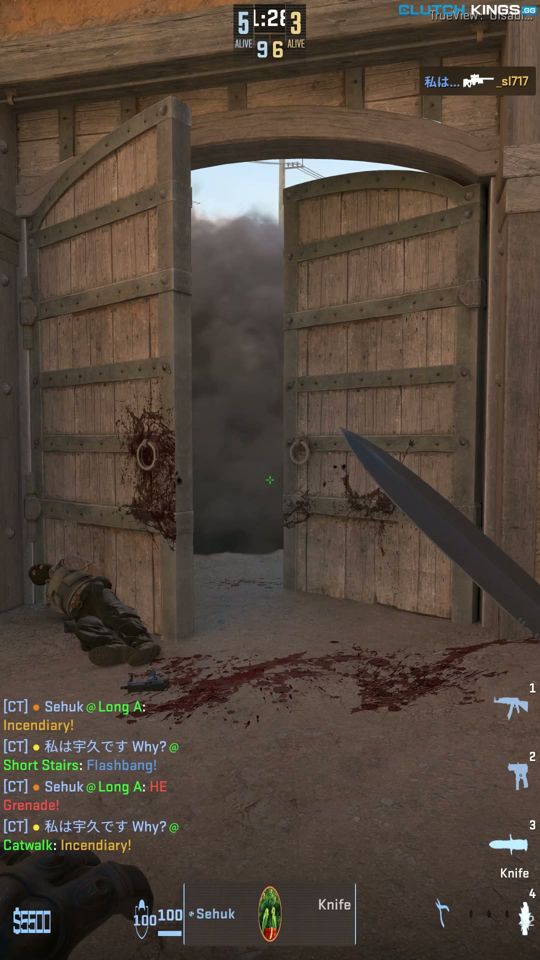 Clip #148519
