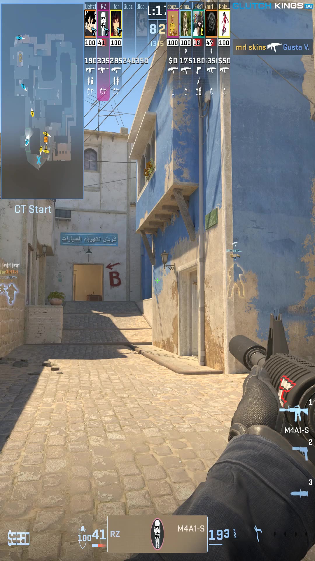 Clip #149232