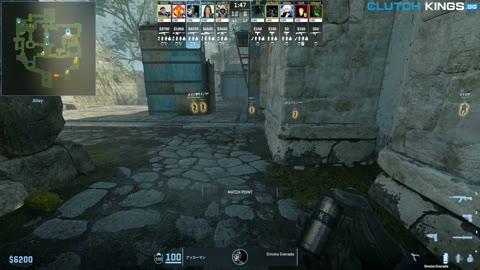 Clip #149456