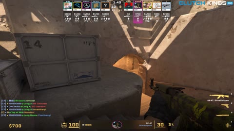 Clip #149861