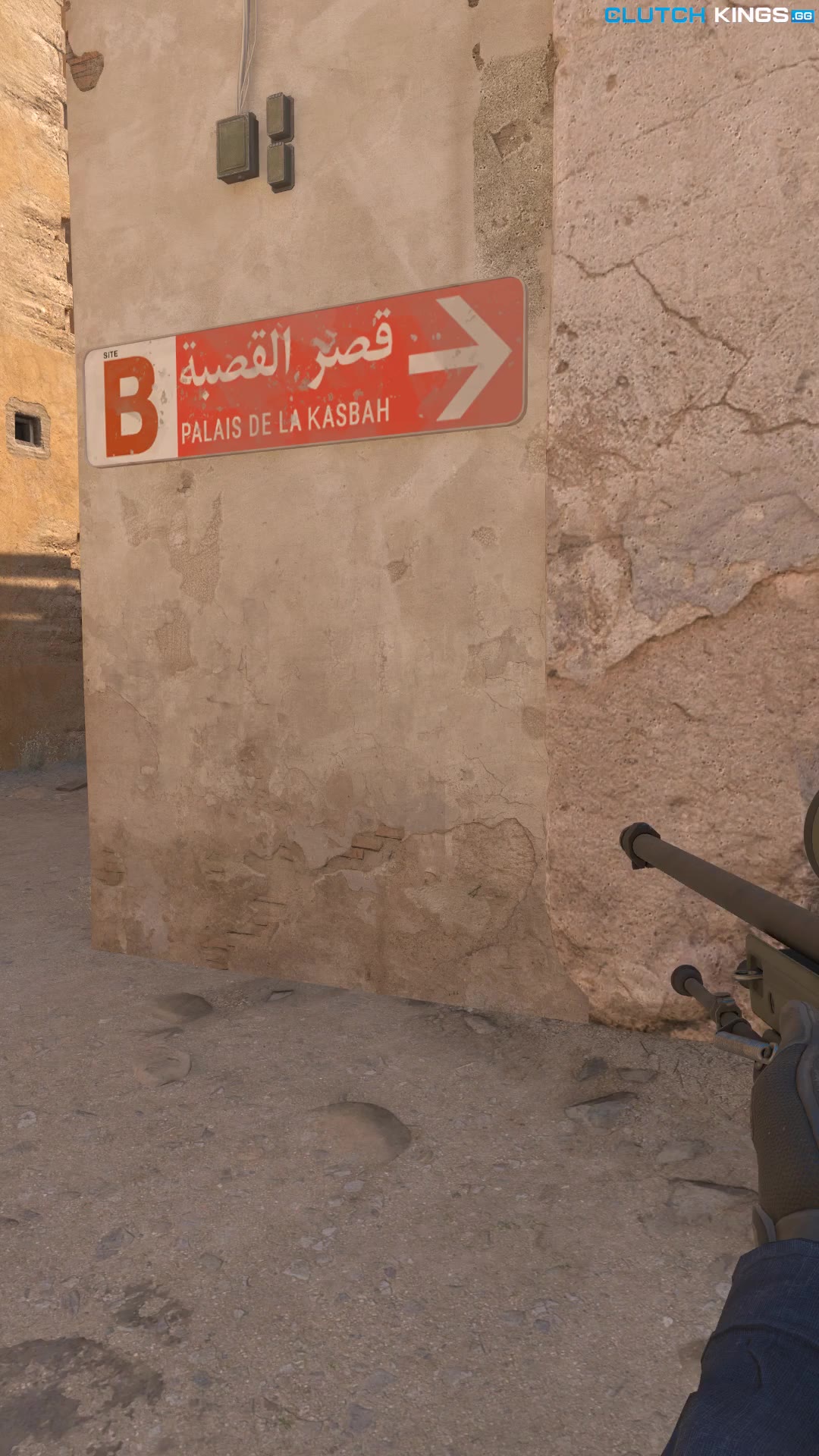 Clip #150023