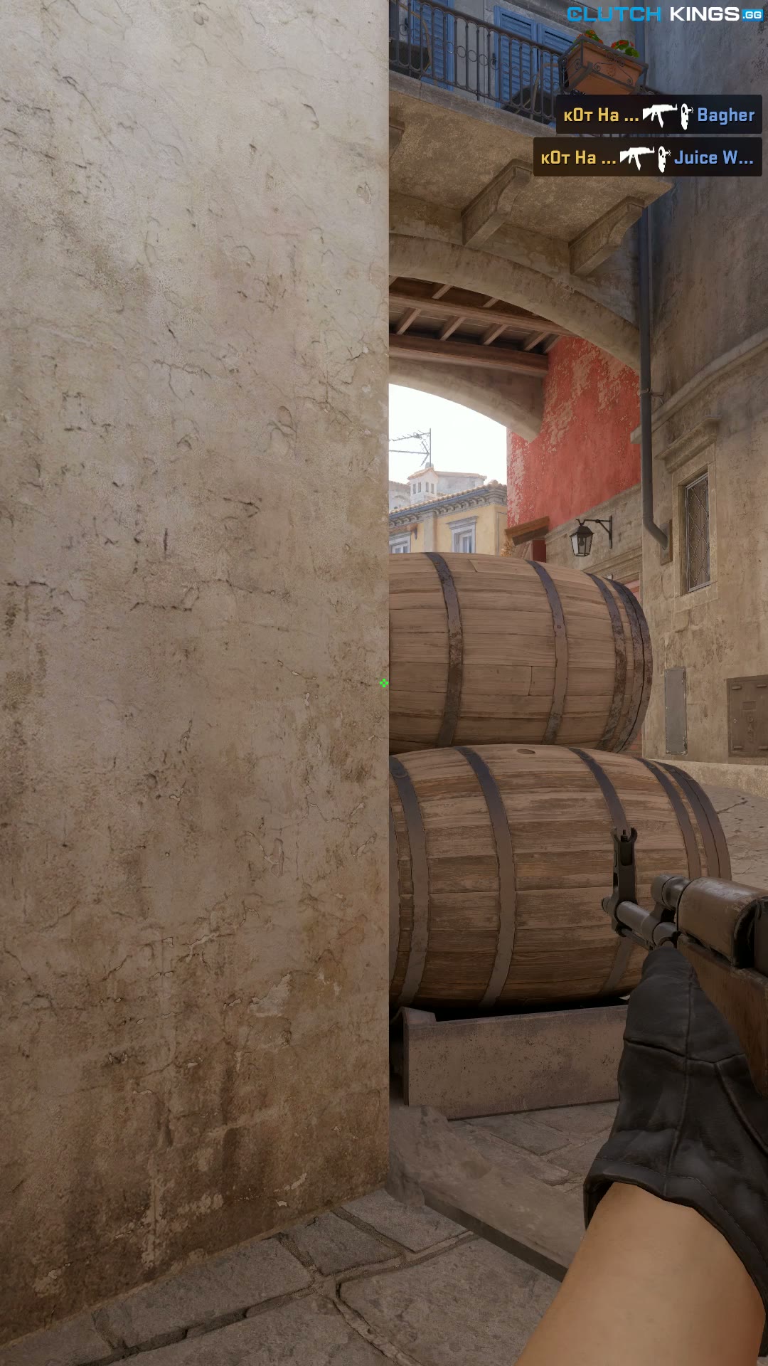 Clip #150028