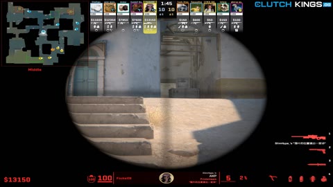 Clip #150131