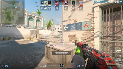 Clip #150150