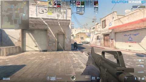 Clip #150212