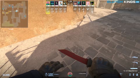 Clip #150434