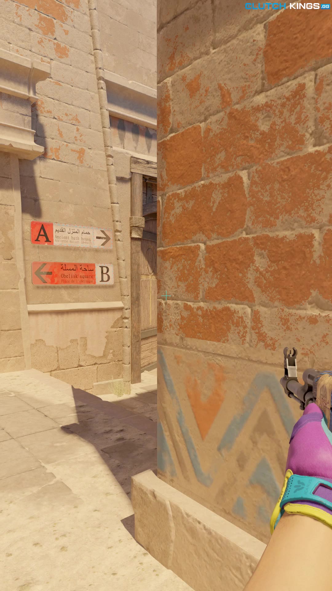 Clip #150566