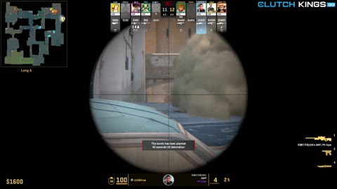 Clip #152132