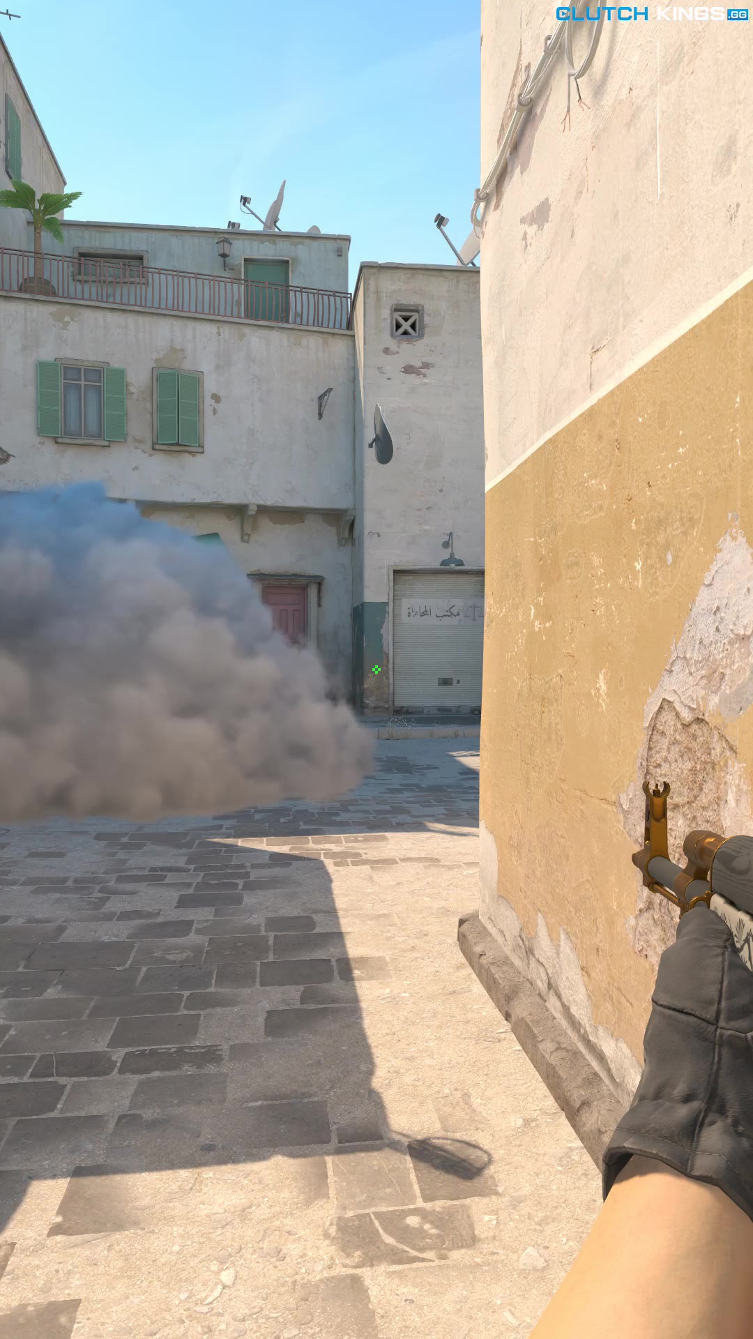 Clip #152329