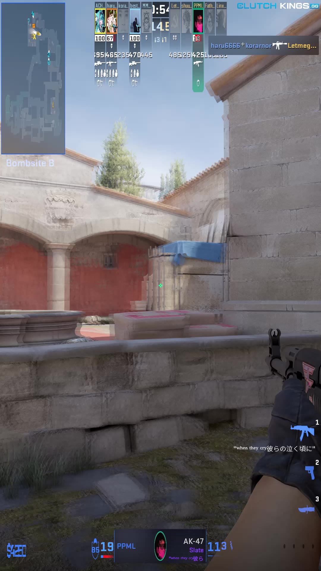 Clip #153084