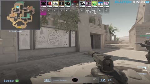 Clip #153431