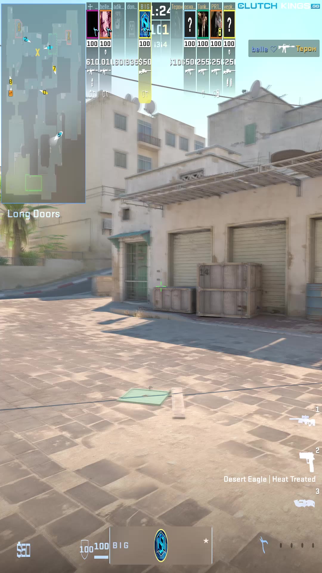 Clip #153658