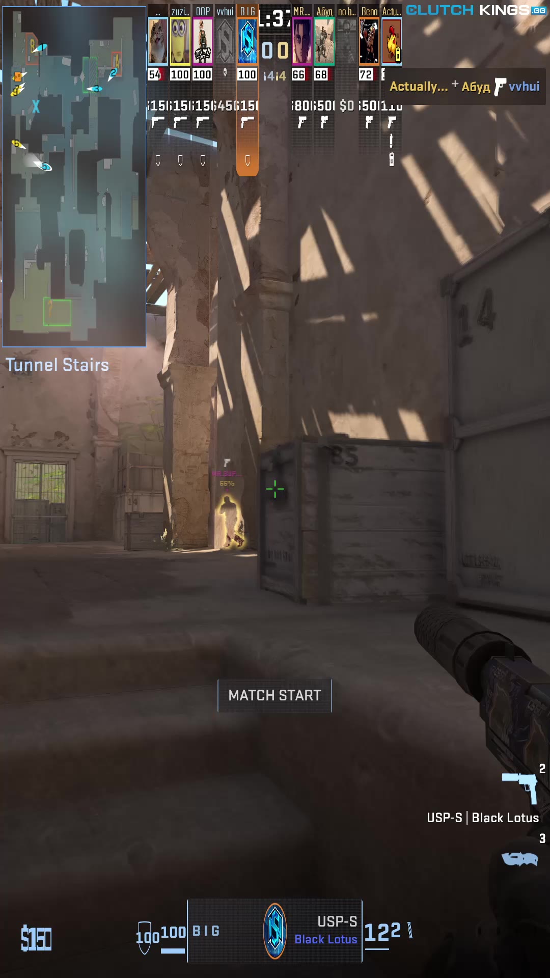 Clip #153725