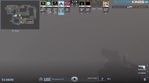 Clip #153905