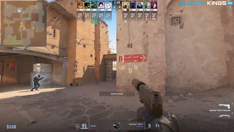 Clip #154599