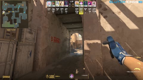 Clip #154617