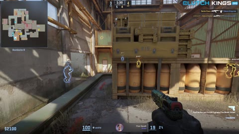 Clip #155091