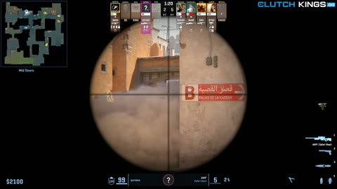 Clip #155308