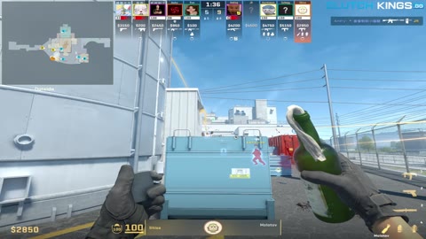 Clip #155393