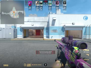 Clip #155408