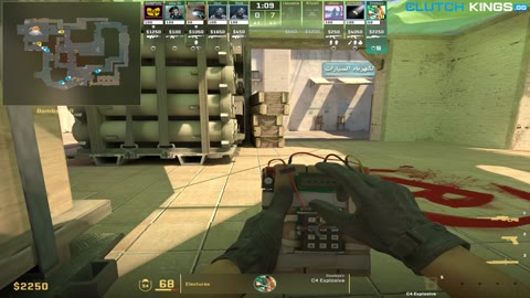 Clip #155488