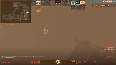 Clip #156198