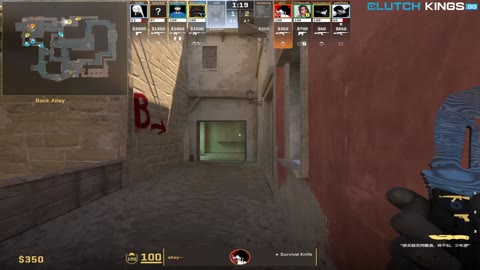 Clip #156749