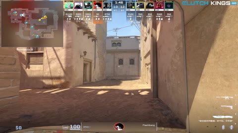 Clip #156752
