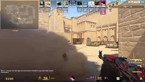 Clip #156761