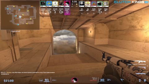 Clip #156762
