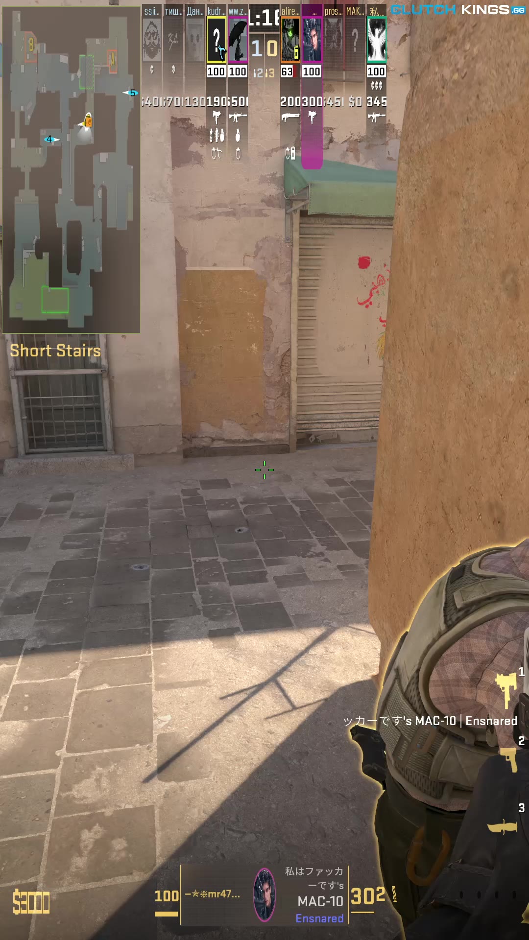 Clip #158638