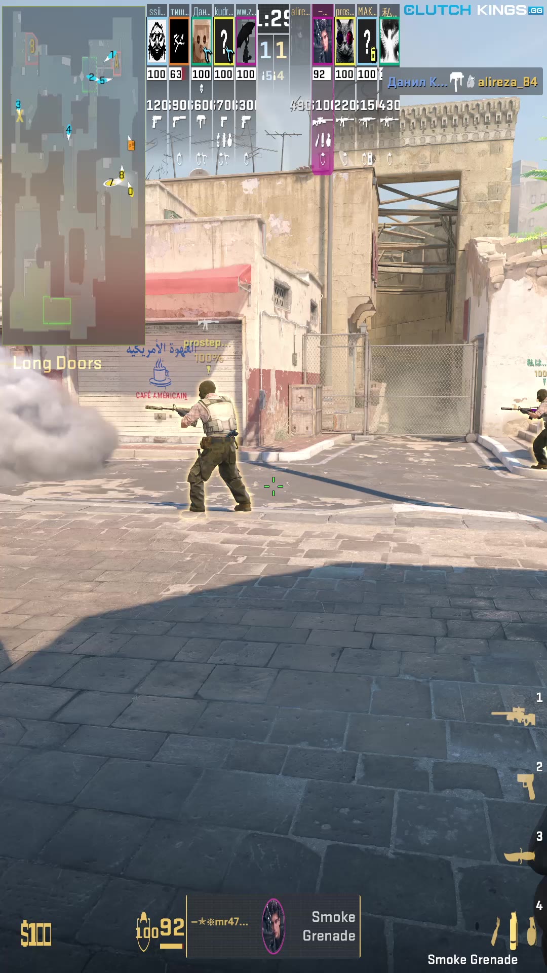 Clip #158640