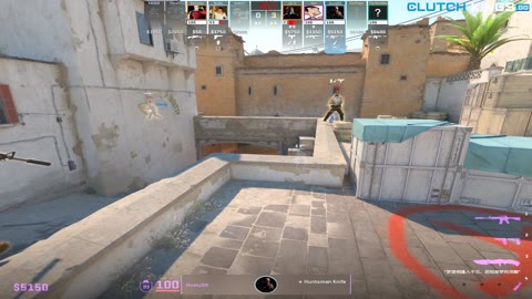 Clip #161091