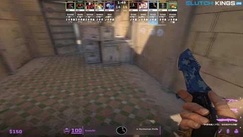 Clip #161105