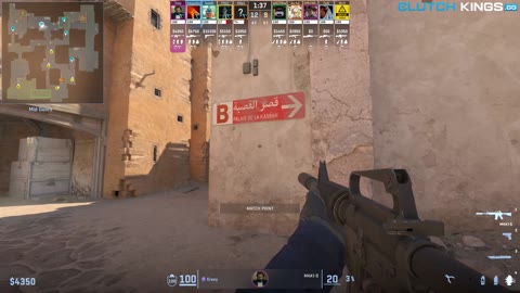 Clip #161784