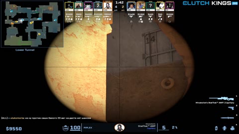 Clip #162516